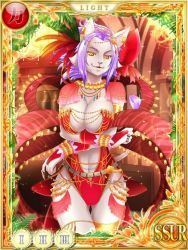 Rule 34 | 1girl, center opening, alternate form, animal ears, breasts, cat ears, cat girl, cat tail, circle of mana, claws, earrings, fangs, furry, isabella (seiken densetsu 3), jewelry, jpeg artifacts, necklace, official art, purple hair, ring, seiken densetsu, seiken densetsu 3, tail