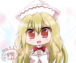 Rule 34 | blonde hair, bow, capelet, chibi, commentary request, fairy, fairy wings, hat, lily white, long hair, long sleeves, noai nioshi, one-hour drawing challenge, open mouth, own hands clasped, own hands together, red eyes, solo, touhou, wings