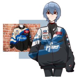 Rule 34 | 1girl, absurdres, ayanami rei, black jacket, black pants, blue hair, brick wall, closed mouth, commentary, hand in pocket, highres, holeecrab, jacket, long sleeves, looking at viewer, mark martin, nascar, neon genesis evangelion, pants, pfizer, red eyes, short hair, simple background, solo, sponsor, symbol-only commentary, white background
