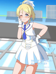 Rule 34 | 1girl, absurdres, aqua ribbon, artist request, ayase eli, back ribbon, blonde hair, blue eyes, blue necktie, blush, collared shirt, feathers, female focus, fingerless gloves, gloves, hair between eyes, hair ribbon, hand on own hip, highres, idol, jam99p, long hair, looking at viewer, love live!, love live! school idol festival, love live! school idol project, necktie, one eye closed, parted lips, pleated skirt, ponytail, ribbon, sailor collar, shirt, skirt, sleeveless, smile, solo, star (symbol), swept bangs, white gloves, white shirt, white skirt, wonderful rush