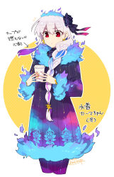 Rule 34 | 1girl, blue coat, blue pants, blush, bracelet, braid, braided ponytail, breasts, coat, coffee cup, cup, disposable cup, earrings, fate/grand order, fate (series), floral print, flower, hair flower, hair ornament, hair ribbon, highres, jewelry, kama (fate), kama (swimsuit avenger) (fate), kama (swimsuit avenger) (third ascension) (fate), large breasts, long hair, long sleeves, lotus, pants, red eyes, redrop, ribbon, silver hair, thighs, translation request