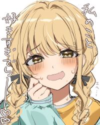 Rule 34 | 1girl, :d, black ribbon, blonde hair, blush, braid, commentary request, drooling, fujita kotone, fuyu 2320, gakuen idolmaster, green jacket, hair ribbon, highres, idolmaster, jacket, long sleeves, looking at viewer, low twin braids, mouth drool, open clothes, open jacket, open mouth, ribbon, shirt, sidelocks, simple background, sleeves past wrists, smile, solo, sweat, translation request, twin braids, upper body, yellow eyes, yellow shirt