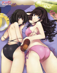 Rule 34 | 2girls, absurdres, amagami, ass, back, ball, bare shoulders, beachball, bikini, black eyes, black hair, blue eyes, breasts, clothes pull, competition swimsuit, cooler, dimples of venus, drill hair, from behind, hairband, highres, innertube, kamino ryuuya, large breasts, long hair, looking at viewer, looking back, lotion, lying, morishima haruka, multiple girls, nanasaki ai, on stomach, one-piece swimsuit, one-piece swimsuit pull, open mouth, sand, sandals, short hair, side-tie bikini bottom, smile, sunscreen, swim ring, swimsuit, underboob