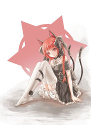 Rule 34 | 1girl, adapted costume, animal ears, bare shoulders, bloomers, braid, cat ears, hexagram, highres, kaenbyou rin, knees up, looking at viewer, multiple tails, nekomata, red eyes, red hair, simple background, sitting, smile, solo, star of david, tail, thighhighs, touhou, twin braids, twintails, two tails, underwear, yuchunde longlei