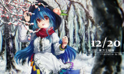 Rule 34 | 1girl, blouse, blue hair, blurry, center frills, chromatic aberration, cowboy shot, day, depth of field, dqn (dqnww), food, forest, frills, fruit, hat, highres, hinanawi tenshi, juliet sleeves, long hair, long sleeves, nature, outdoors, peach, puffy sleeves, red eyes, scarf, shirt, skirt, snow, solo, touhou, very long hair, white shirt, winter