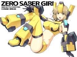 Rule 34 | 1girl, :d, bare shoulders, boots, breasts, brown eyes, brown hair, commentary request, cosmic break, elbow gloves, gloves, halcon, headgear, heart, large breasts, looking at viewer, open mouth, short sleeves, simple background, skindentation, smile, solo, stomach, thighhighs, white background, yellow thighhighs, zero saber (cosmic break)