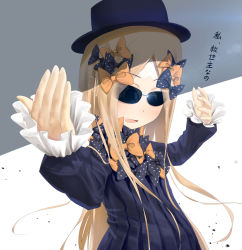 Rule 34 | 1girl, abigail williams (fate), black bow, black dress, black hat, blonde hair, blush, bow, commentary request, dress, fate/grand order, fate (series), hair bow, hat, long hair, long sleeves, looking at viewer, multiple hair bows, orange bow, parted bangs, polka dot, polka dot bow, sakazakinchan, sleeves past wrists, solo, sunglasses, translation request, very long hair