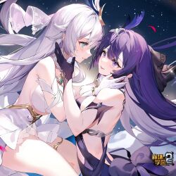 Rule 34 | 2girls, backless outfit, bare shoulders, benghuai xueyuan, blue eyes, bracelet, commentary, copyright name, english commentary, gloves, hair ornament, hands on another&#039;s face, honkai (series), jewelry, kiana kaslana, long hair, multiple girls, official art, purple eyes, purple hair, raiden mei, smile, third-party source, white hair