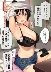 Rule 34 | 1girl, armpits, arms up, black bra, black hair, blush, bra, breasts, brown eyes, cleavage, collarbone, commentary request, condom, condom wrapper, controller, denim, denim shorts, game controller, hair between eyes, highres, indoors, lace, lace-trimmed bra, lace trim, large breasts, long hair, looking at viewer, open mouth, original, pillow, playstation controller, ponytail, price tag, short shorts, shorts, sitting, solo, sweat, table, taniguchi daisuke (surumenium), translation request, underwear, undressing