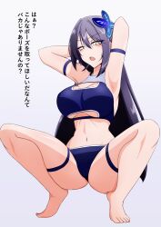 Rule 34 | 1girl, arm strap, armpits, arms behind head, arms up, assault lily, bare arms, bare legs, bare shoulders, barefoot, bikini, blue bikini, braid, breasts, butterfly hair ornament, cleavage cutout, clothing cutout, commentary request, feel (beniironotori), from below, full body, funada kiito, gradient background, grey background, hair between eyes, hair ornament, highres, large breasts, long hair, looking at viewer, navel, purple hair, side braid, single braid, solo, sports panties, spread legs, squatting, stomach, sweatdrop, swimsuit, thigh strap, tiptoes, translated, underboob, underboob cutout, v-shaped eyebrows, very long hair, yellow eyes