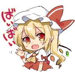 Rule 34 | 1girl, :d, ascot, blonde hair, blush, collared shirt, cropped torso, crystal, fang, flandre scarlet, hair between eyes, hand up, hat, hat ribbon, looking at viewer, medium hair, mob cap, one side up, open mouth, paragasu (parags112), puffy short sleeves, puffy sleeves, red eyes, red ribbon, red vest, ribbon, shirt, short sleeves, simple background, smile, solo, touhou, transparent background, upper body, vest, white hat, white shirt, wings, wrist cuffs, yellow ascot