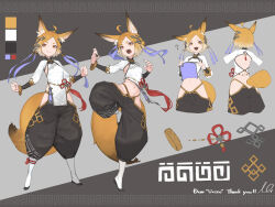 Rule 34 | 1girl, animal ear fluff, animal ears, ass, backless outfit, blonde hair, bracelet, butt crack, character sheet, color guide, fang, fighting stance, fox ears, fox girl, fox tail, from behind, full body, groin, highres, hip vent, jewelry, looking at viewer, lowleg, multiple views, n9+, navel, orange eyes, original, short hair, skin fang, standing, standing on one leg, tail, tassel, very short hair