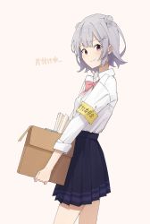 Rule 34 | 1girl, armband, blue skirt, bow, bowtie, box, cardboard box, cevio, commentary, cowboy shot, double bun, from side, grey hair, hair bun, hair ornament, hairclip, highres, holding, holding box, koharu rikka, light blush, looking at viewer, looking to the side, minatsuki (m1natsuk1), miniskirt, pink background, pink bow, pink bowtie, pleated skirt, purple eyes, shirt, short hair, skirt, smile, solo, standing, synthesizer v, translated, white shirt