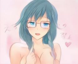 Rule 34 | 1girl, bare shoulders, black-framed eyewear, black hair, blue eyes, blush, braid, breasts, collarbone, glasses, hair ornament, hairclip, heart, japanese text, large breasts, long hair, looking at viewer, no bra, open mouth, ore wo suki nano wa omae dake ka yo, paintschainer (software), pink background, pointing, pointing up, potekite, sanshokuin sumireko, sketch, solo, standing, topless, traditional media, translation request, twin braids