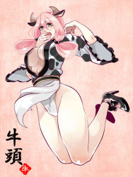 Rule 34 | 1girl, animal ears, animal print, arm up, bad id, bad pixiv id, bare legs, black bow, black footwear, bow, breasts, center opening, chico0619, covering own mouth, cow ears, cow girl, cow horns, cow print, eyelashes, from below, full body, fundoshi, gozu (takuan to batsu no nichijou enmachou), groin, hair between eyes, hair ornament, hand over own mouth, high heels, horns, japanese clothes, jumping, large breasts, long hair, low twintails, open mouth, pink background, pink hair, shoes, solo, takuan to batsu no nichijou enmachou, twintails, wide sleeves, yellow eyes