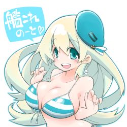 Rule 34 | 1girl, :d, atago (kancolle), bare arms, bare shoulders, beret, bikini, blonde hair, blue eyes, blue hat, blue outline, blush, breasts, cleavage, eyebrows, eyes visible through hair, front-tie bikini top, front-tie top, hair between eyes, hat, hat ribbon, heart, highres, kantai collection, large breasts, long hair, open mouth, outline, ribbon, rikuo (whace), side-tie bikini bottom, simple background, smile, solo, speech bubble, strap gap, striped bikini, striped clothes, striped ribbon, swimsuit, teeth, upper body, white background, white ribbon
