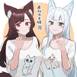 Rule 34 | 2girls, animal ear fluff, animal ears, brown hair, closed mouth, commentary request, fingernails, fox ears, fox girl, fox shadow puppet, green eyes, grey hair, grin, hand up, highres, birthday sash, long hair, looking at viewer, multiple girls, nail polish, original, red eyes, red nails, shirt, short sleeves, sketch, smile, t-shirt, tebamaru, translation request, unfinished, upper body, white background, white shirt, yellow background