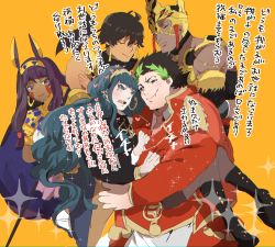 Rule 34 | 2girls, 3boys, animal ears, bare shoulders, black hair, blue eyes, blue hair, blush, boots, breasts, cleopatra (fate), dark skin, detached sleeves, earrings, closed eyes, fate/grand order, fate/prototype, fate/prototype: fragments of blue and silver, fate (series), formal, hairband, heart, helmet, hetero, jewelry, gaius julius caesar (fate), long hair, multiple boys, multiple girls, necktie, nitocris (fate), open mouth, orange background, ozymandias (fate), pantyhose, purple eyes, purple hair, romulus (fate), short hair, short shorts, shorts, smile, sparkle, staff, suit, tattoo, very long hair, weapon