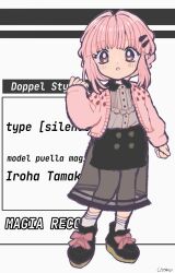Rule 34 | 1girl, :o, arm at side, black footwear, black skirt, blush, bow, braid, buttons, cardigan, chibi, collared shirt, dot nose, footwear bow, frilled shirt, frills, full body, giovanna (madoka magica), grey skirt, hair ornament, hairclip, hand up, highres, layered skirt, legs apart, long sleeves, looking at viewer, magia record: mahou shoujo madoka magica gaiden, mahou shoujo madoka magica, medium skirt, miniskirt, open cardigan, open clothes, parted lips, pink bow, pink cardigan, pink eyes, print cardigan, see-through, see-through skirt, shirt, shoes, side braids, sidelocks, signature, simple background, skirt, socks, solo, striped clothes, striped socks, tamaki iroha, uwded 207, white socks