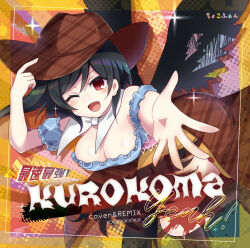Rule 34 | 1girl, album cover, album name, bandana, black hair, black wings, blue shirt, breasts, brown hat, character name, cleavage, commentary request, cover, cowboy hat, hand on headwear, hat, highres, kurokoma saki, long hair, off shoulder, one eye closed, open mouth, pegasus wings, red eyes, shirt, short sleeves, smile, solo, subaru (subachoco), touhou, white bandana, wings