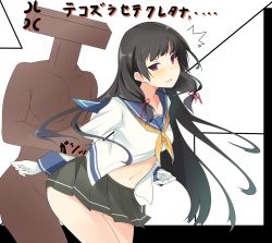 Rule 34 | 10s, 1boy, 1girl, arm grab, bad id, bad pixiv id, black hair, commentary request, from behind, gloves, hair ribbon, isokaze (kancolle), kantai collection, long hair, navel, pleated skirt, red eyes, ribbon, school uniform, serafuku, skirt, t-head admiral, tenpesuto, translation request, tress ribbon, white gloves