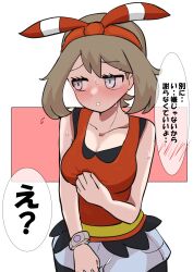Rule 34 | 1girl, absurdres, bare arms, blush, bow, bracelet, breasts, brown hair, cleavage, collarbone, cowboy shot, creatures (company), eyelashes, full-face blush, game freak, grey eyes, hairband, hand on own chest, hand up, highres, jewelry, looking to the side, makademia, may (pokemon), medium breasts, medium hair, nervous, nervous sweating, nintendo, open mouth, pokemon, pokemon oras, red bow, red hairband, red shirt, shirt, shorts, sleeveless, sleeveless shirt, solo, sweat, tearing up, translated, white shorts