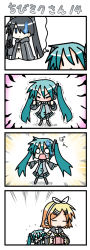 Rule 34 | 10s, 3girls, 4koma, = =, aqua hair, black rock shooter, black rock shooter (character), chibi, chibi miku, comic, glowing, glowing eyes, hair over one eye, handheld game console, hatsune miku, imagining, kagamine rin, long image, minami (colorful palette), multiple girls, o o, playing games, playstation portable, silent comic, tall image, twintails, v, vocaloid, | |