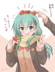 Rule 34 | 2girls, aqua eyes, aqua hair, argyle, argyle clothes, argyle scarf, autumn leaves, blazer, brown jacket, cardigan, commentary request, hair ornament, hairclip, jacket, kantai collection, kumano (kancolle), kumano kai ni (kancolle), long hair, looking at viewer, multiple girls, one-hour drawing challenge, orange neckwear, scarf, school uniform, shizuna kaede, solo focus, suzuya (kancolle), suzuya kai ni (kancolle), translation request, upper body, v