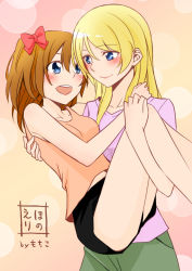 Rule 34 | 2girls, ayase eli, bare shoulders, black shorts, blonde hair, blue eyes, blush, brown hair, carrying, casual, commentary request, gradient background, hair between eyes, hair down, kosaka honoka, long hair, looking at another, love live!, love live! school idol project, mochiko (motiko5103), multiple girls, open mouth, orange background, orange shirt, pink background, pink shirt, princess carry, shirt, short hair, short shorts, shorts, t-shirt, tank top, translation request, yuri