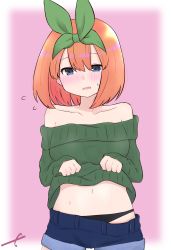 Rule 34 | 1girl, bare shoulders, black panties, blue shorts, blush, breasts, clothes lift, clothes pull, collarbone, cowboy shot, eyebrows hidden by hair, flying sweatdrops, go-toubun no hanayome, green ribbon, green sweater, hair between eyes, hair ribbon, highres, kujou karasuma, lifted by self, looking away, looking to the side, medium breasts, nakano yotsuba, navel, off-shoulder sweater, off shoulder, orange hair, panties, parted lips, pink background, ribbon, short shorts, shorts, shorts pull, signature, solo, sweat, sweater, sweater lift, underwear, wavy mouth