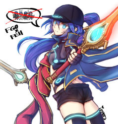 Rule 34 | animal ears, artoria pendragon (fate), bad id, bad pixiv id, baseball cap, black shorts, blue hair, blue jacket, blue scarf, chibi, cosplay, crossover, dual wielding, fake animal ears, falchion (fire emblem), fate/grand order, fate (series), fire emblem, fire emblem heroes, hat, holding, ippers, jacket, leotard, long hair, lucina (fire emblem), marth (fire emblem awakening), mysterious heroine x (fate), mysterious heroine x (third ascension) (fate), nintendo, playboy bunny, polearm, rabbit ears, rojiura satsuki: chapter heroine sanctuary, scarf, shorts, spear, track jacket, weapon