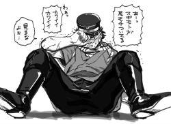 Rule 34 | 1boy, aoi (husiginokuninoa), bara, blush, boots, full body, golden kamuy, hat, hat over eyes, kepi, male focus, military hat, pants, scar, scar on face, scar on mouth, scar on nose, scarf, short hair, shy, sitting, solo, speech bubble, spread legs, sugimoto saichi, translation request, trembling