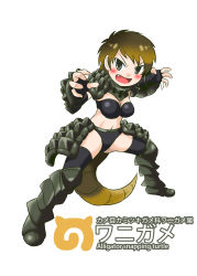 Rule 34 | 10s, 1girl, alligator snapping turtle (kemono friends), armor, armored boots, bal panser, boots, breasts, character name, cleavage, fang, fingerless gloves, gloves, green eyes, green hair, highres, japari symbol, kemono friends, open mouth, simple background, solo, tail, v-shaped eyebrows, white background
