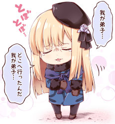 Rule 34 | 1girl, beret, black hat, black pantyhose, blonde hair, blue dress, boots, brown gloves, chibi, closed eyes, commentary request, dress, facing viewer, fate (series), flower, full body, fur-trimmed sleeves, fur trim, gloves, grey flower, grey rose, hair flower, hair ornament, hand on own stomach, hat, long hair, long sleeves, lord el-melloi ii case files, pantyhose, parted lips, reines el-melloi archisorte, rioshi, rose, solo, standing, tears, tilted headwear, translation request, very long hair, wrinkled frown (detective pikachu)