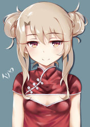 Rule 34 | 1girl, absurdres, blue background, bow, breasts, brown eyes, china dress, chinese clothes, cleavage cutout, closed mouth, clothing cutout, commentary request, double bun, dress, fate/kaleid liner prisma illya, fate (series), hair between eyes, hair bun, highres, illyasviel von einzbern, light brown hair, long hair, pear sauce, red dress, short sleeves, side bun, sidelocks, simple background, small breasts, smile, solo, upper body, white bow