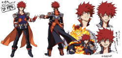 Rule 34 | 1boy, alternate universe, boku no hero academia, character name, coat, costume combination, dabi (boku no hero academia), endeavor (boku no hero academia), father and son, fire, gloves, highres, piercing, red hair, simple background, todoroki touya, white background