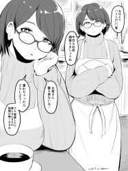Rule 34 | 1girl, apron, blush, bob cut, breasts, crossed arms, cup, dated, disposable cup, glasses, greyscale, hadashi no kenji, head rest, highres, holding, holding plate, indoors, large breasts, long sleeves, looking at viewer, monochrome, multiple views, original, plate, ribbed sweater, short hair, sitting, speech bubble, standing, sweater, table, teacup, teapot, turtleneck, turtleneck sweater