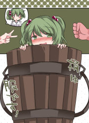 Rule 34 | 1girl, bad id, bad pixiv id, blush, bucket, green hair, hair between eyes, hammer (sunset beach), in bucket, in container, kisume, o o, polka dot, polka dot background, rock paper scissors, short hair, solo focus, strip game, striped, striped background, text focus, touhou, translation request, wooden bucket