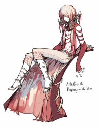 Rule 34 | 1other, blood, bone, cape, facing viewer, flesh, gloves, hair over eyes, lobotomy corporation, multicolored hair, nishikujic, pants, personification, pink hair, pink pants, project moon, red cape, red gloves, simple background, sitting, skin prophecy, streaked hair, torn clothes, white background, white hair