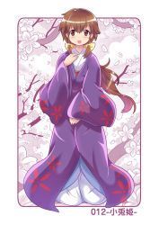 Rule 34 | 1girl, bow, brown eyes, brown hair, cherry blossoms, cherry tree, colonel aki, commentary request, floral print, full body, hair between eyes, hair bow, japanese clothes, kimono, kotohime (touhou), long hair, long sleeves, looking at viewer, open mouth, petals, sidelocks, smile, solo, standing, touhou, translation request, wide sleeves