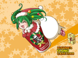 Rule 34 | 1girl, bag, chamupei, christmas, closed eyes, female focus, gift, green hair, hat, holding, holding gift, in container, kfc, kisume, sack, santa costume, santa hat, solo, touhou, twintails