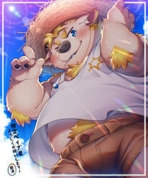 Rule 34 | animal ears, animal nose, babe bunyan (housamo), belly, blonde hair, blue eyes, body fur, brown shorts, candy, chromatic aberration, commentary request, cow ears, fat, fat man, food, framed, furry, furry male, hat, highres, hinami (ryuusei potechi), lens flare, light rays, lollipop, minotaur, mouth hold, pointing, pointing up, shorts, signature, snout, straw hat, sunlight, tank top, thick eyebrows, tokyo houkago summoners, translation request, upper body, v-shaped eyebrows, white tank top, yellow fur