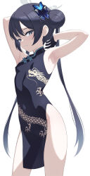 Rule 34 | 1girl, armpit crease, armpits, arms up, bare shoulders, black dress, black gloves, black hair, blue archive, breasts, butterfly hair ornament, china dress, chinese clothes, cowboy shot, double bun, dragon print, dress, gloves, grey eyes, hair bun, hair ornament, half gloves, halo, highres, kido airaku, kisaki (blue archive), long hair, looking at viewer, parted lips, pelvic curtain, print dress, short dress, side slit, simple background, sleeveless, sleeveless dress, small breasts, solo, twintails, white background