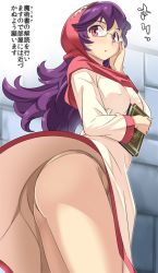 Rule 34 | 1girl, ass, blush, breasts, commentary request, curly hair, dragon quest, dragon quest ii, dress, glasses, hood, imaichi, long hair, panties, princess, princess of moonbrook, purple hair, solo, underwear
