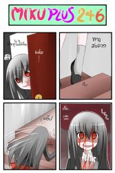 Rule 34 | 4koma, ^^^, blood, blood on face, bloody tears, catstudioinc (punepuni), comic, crazy eyes, crazy smile, empty eyes, faceplant, falling, grey hair, highres, long hair, open door, rape face, red eyes, shirt, skirt, smile, stairs, sukone tei, surprised, thai text, translation request, tripping, utau, vocaloid