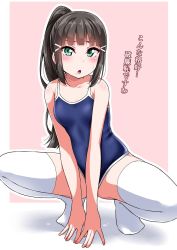 Rule 34 | 1girl, :o, alternate hairstyle, aqua eyes, arms between legs, black hair, blue one-piece swimsuit, blush, collarbone, commentary request, competition school swimsuit, hair ornament, hairclip, highres, kurosawa dia, long hair, love live!, love live! sunshine!!, mole, mole under mouth, no shoes, one-piece swimsuit, outline, pink background, ponytail, school swimsuit, sidelocks, solo, spread legs, squatting, sweatdrop, swimsuit, thighhighs, translation request, white outline, white thighhighs, yopparai oni