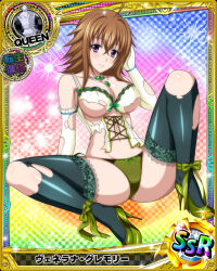 Rule 34 | 1girl, ahoge, arm support, bow, bow panties, breasts, brown hair, card (medium), chess piece, cleavage, crossed bangs, elbow gloves, female focus, gloves, green footwear, green panties, hair between eyes, high heels, high school dxd, jewelry, lace, lace-trimmed legwear, lace trim, large breasts, looking at viewer, mature female, medium hair, navel, necklace, official art, panties, purple eyes, queen (chess), sitting, solo, thighhighs, torn clothes, torn gloves, torn thighhighs, underboob, underwear, venelana gremory