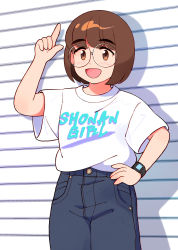 Rule 34 | 1girl, absurdres, aragon honnin, bob cut, brown eyes, brown hair, cowboy shot, glasses, hand on own hip, hand up, highres, index finger raised, looking at viewer, open mouth, original, pants, print shirt, round eyewear, shadow, shirt, shirt tucked in, short hair, short sleeves, smile, solo, watch, white shirt, wristwatch
