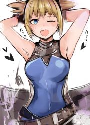 Rule 34 | 10s, 1girl, ;d, armpits, arms behind head, belt, blonde hair, blue eyes, breasts, covered erect nipples, covered navel, fang, granblue fantasy, heart, medium breasts, nerotarou, one eye closed, open mouth, pengie, short hair, short twintails, simple background, smile, solo, sweat, twintails, white background