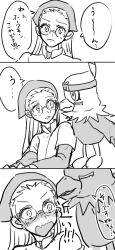 Rule 34 | absurdres, blush, closed eyes, digimon, glasses, hawkmon, highres, inoue miyako, japanese text, open mouth, translation request, wings